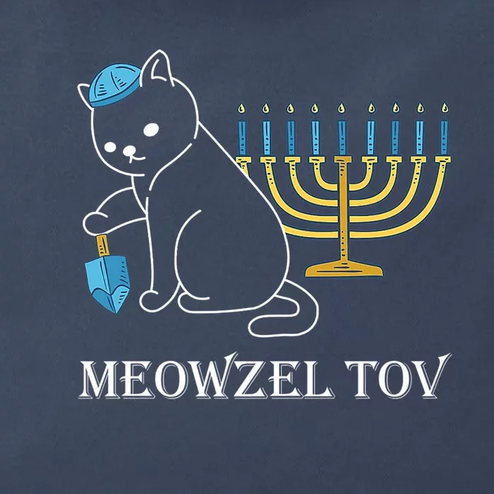 Meowzel Tov Chanukah Jewish Cat Owner Ugly Hanukkah Zip Tote Bag