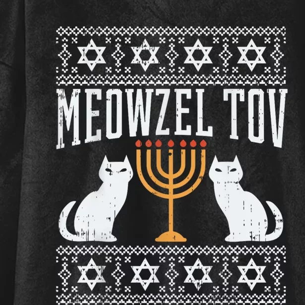 Meowzel Tov Chanukah Jewish Cat Owner Ugly Hanukkah Gift Hooded Wearable Blanket