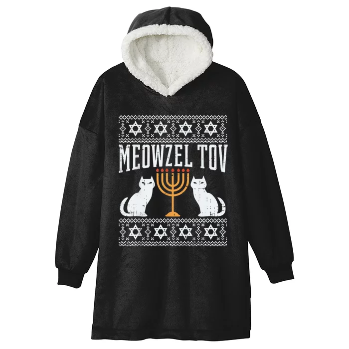 Meowzel Tov Chanukah Jewish Cat Owner Ugly Hanukkah Gift Hooded Wearable Blanket