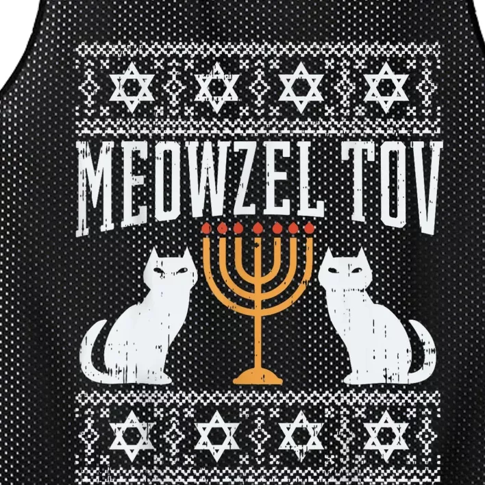 Meowzel Tov Chanukah Jewish Cat Owner Ugly Hanukkah Gift Mesh Reversible Basketball Jersey Tank