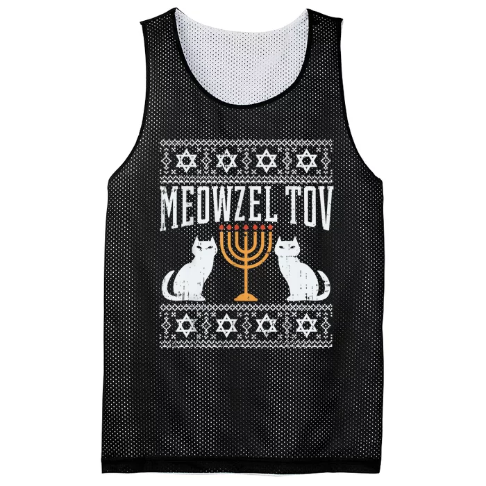 Meowzel Tov Chanukah Jewish Cat Owner Ugly Hanukkah Gift Mesh Reversible Basketball Jersey Tank