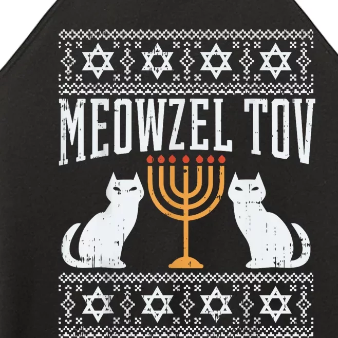 Meowzel Tov Chanukah Jewish Cat Owner Ugly Hanukkah Gift Women’s Perfect Tri Rocker Tank