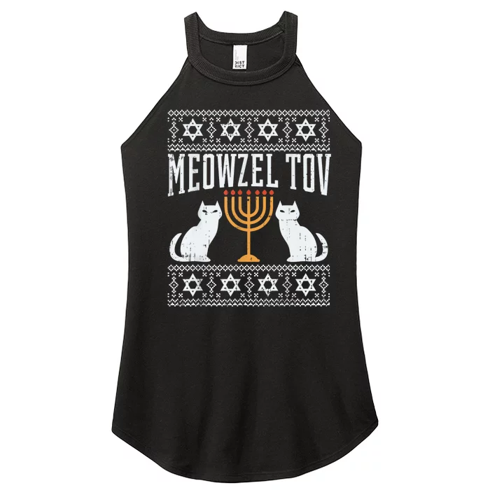 Meowzel Tov Chanukah Jewish Cat Owner Ugly Hanukkah Gift Women’s Perfect Tri Rocker Tank