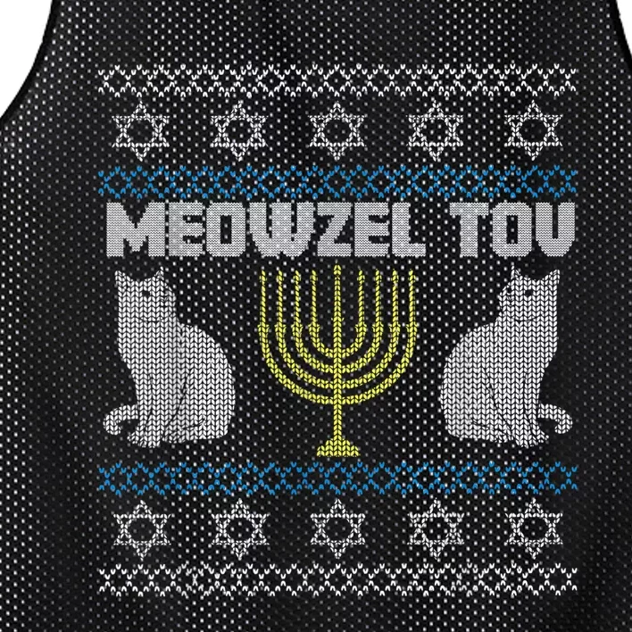 Meowzel Tov Cat Hanukkah Ugly Sweater Gifts For Cat Lovers Mesh Reversible Basketball Jersey Tank