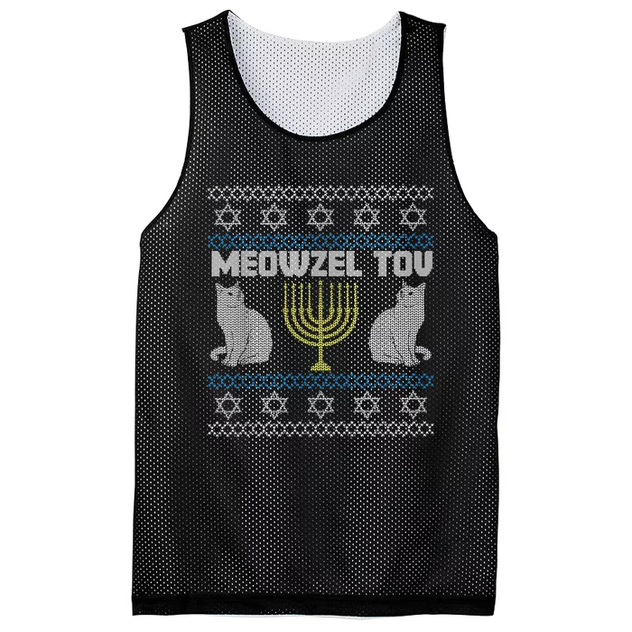 Meowzel Tov Cat Hanukkah Ugly Sweater Gifts For Cat Lovers Mesh Reversible Basketball Jersey Tank