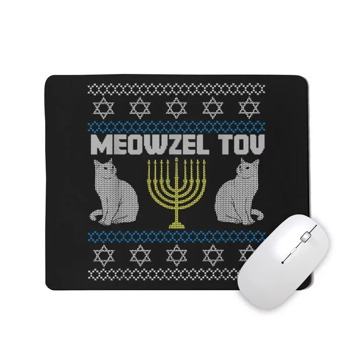 Meowzel Tov Cat Hanukkah Ugly Sweater Gifts For Cat Lovers Mousepad