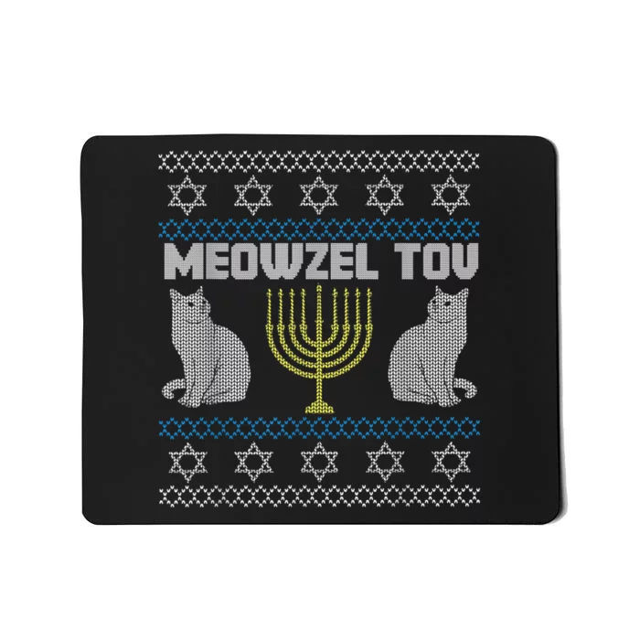 Meowzel Tov Cat Hanukkah Ugly Sweater Gifts For Cat Lovers Mousepad