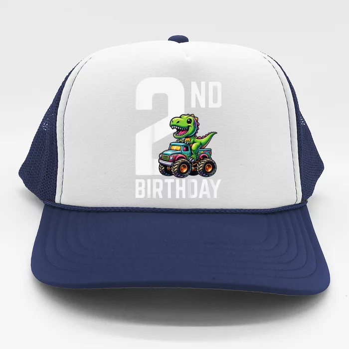 Monster Truck Dinosaur 2nd Birthday Theme Party 2 Year Old Trucker Hat