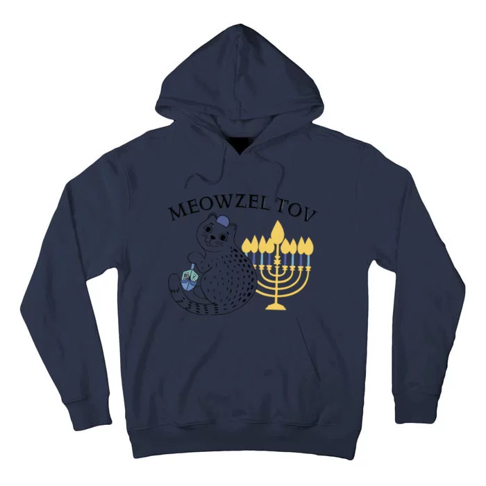 Meowzel Tov Dreidel Menorah Cat Hanukkah Jewish Family Holiday Tall Hoodie