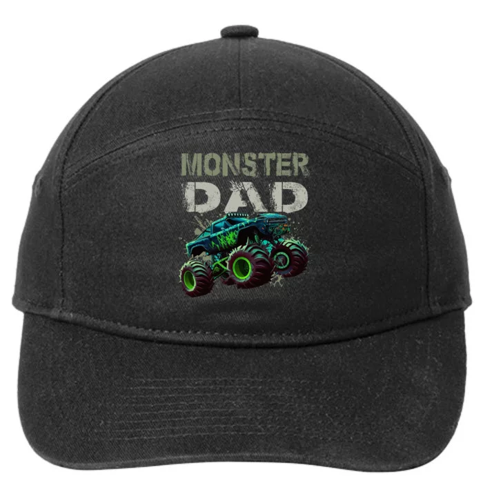 Monster Truck Dad Family Matching Monster Truck Lovers 7-Panel Snapback Hat