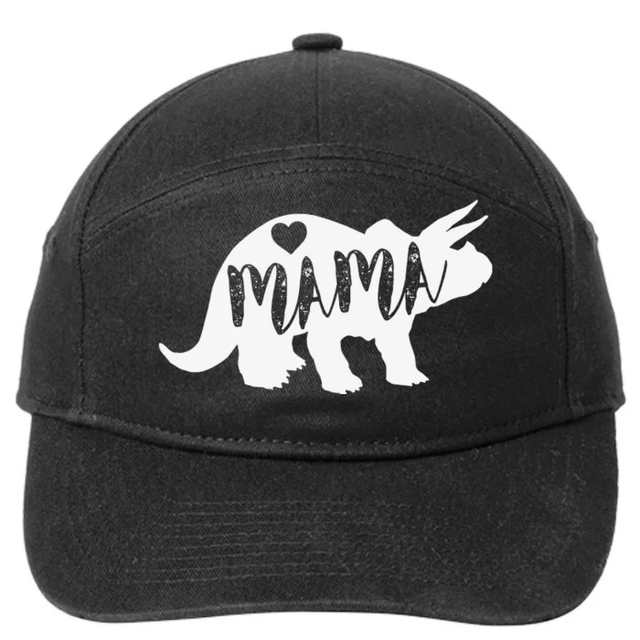 Mama Triceratops Dinosaur Funny Gift For Mother Day 7-Panel Snapback Hat