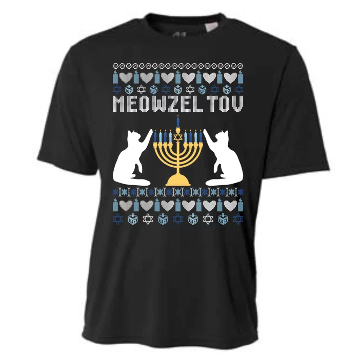 Meowzel Tov Funny Chanukah Cooling Performance Crew T-Shirt