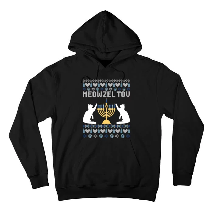 Meowzel Tov Funny Chanukah Tall Hoodie