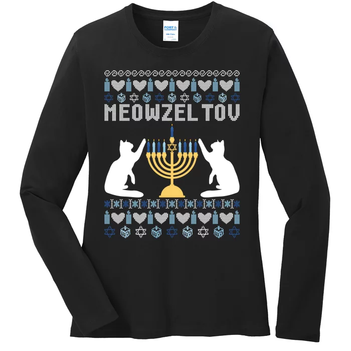 Meowzel Tov Funny Chanukah Ladies Long Sleeve Shirt