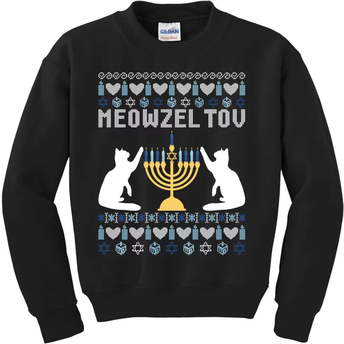 Meowzel Tov Funny Chanukah Kids Sweatshirt