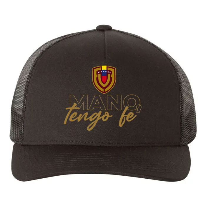 Mano Tengo Fe Yupoong Adult 5-Panel Trucker Hat