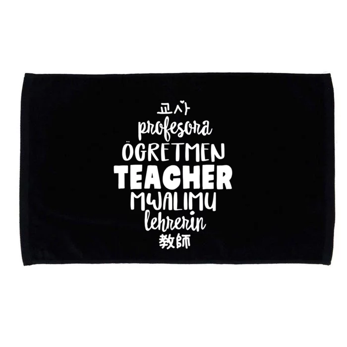 Multilingual Teacher Foreign Language Teachers Esl Tesol Efl Cool Gift Microfiber Hand Towel