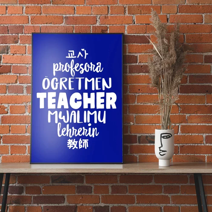 Multilingual Teacher Foreign Language Teachers Esl Tesol Efl Cool Gift Poster