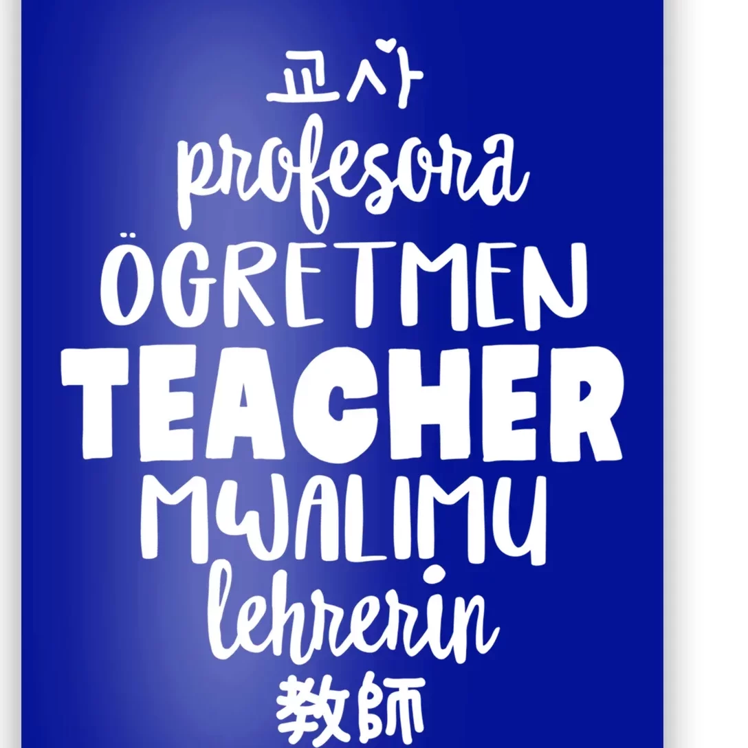 Multilingual Teacher Foreign Language Teachers Esl Tesol Efl Cool Gift Poster