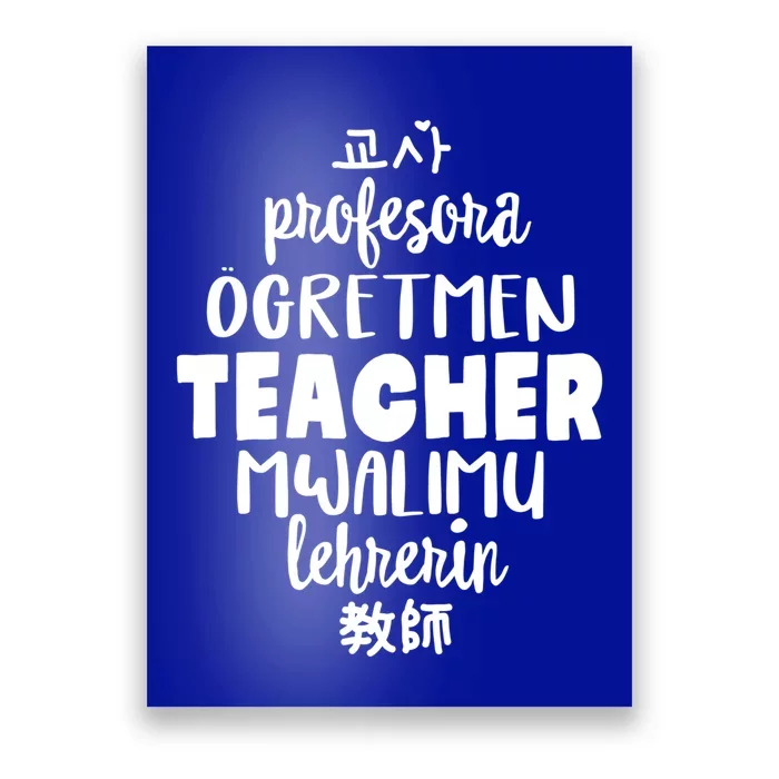 Multilingual Teacher Foreign Language Teachers Esl Tesol Efl Cool Gift Poster