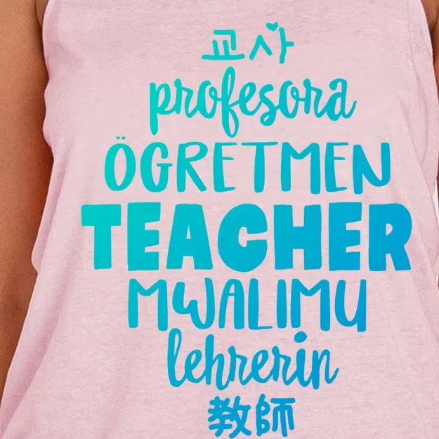 Multilingual Teacher Foreign Language Teachers Esl Tesol Efl Cool Gift Women's Knotted Racerback Tank