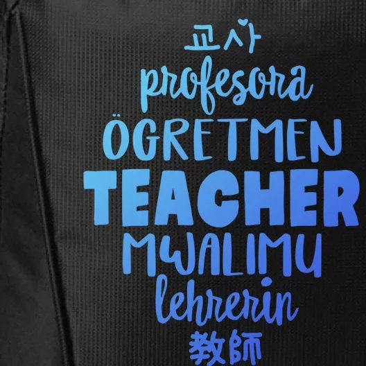 Multilingual Teacher Foreign Language Teachers Esl Tesol Efl Cool Gift City Backpack