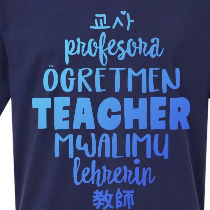 Multilingual Teacher Foreign Language Teachers Esl Tesol Efl Cool Gift Sueded Cloud Jersey T-Shirt