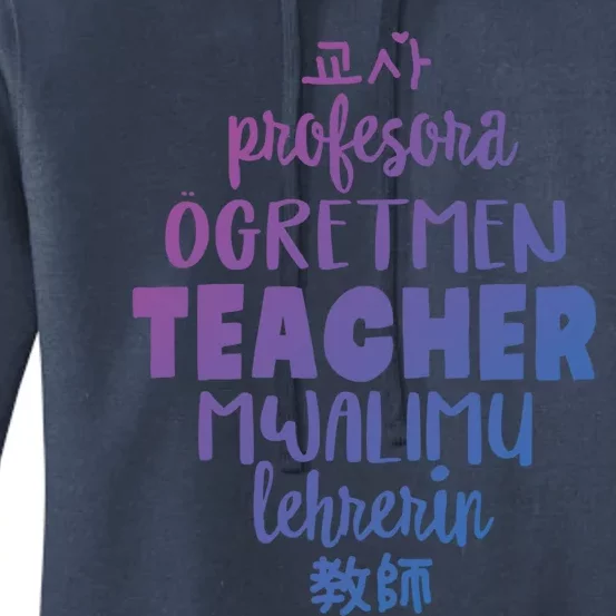 Multilingual Teacher Foreign Language Teachers Esl Tesol Efl Cool Gift Women's Pullover Hoodie