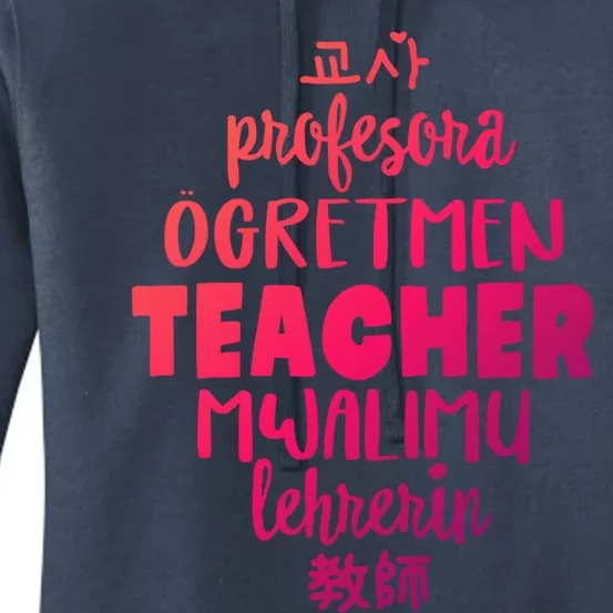 Multilingual Teacher Foreign Language Teachers Esl Tesol Efl Cool Gift Women's Pullover Hoodie