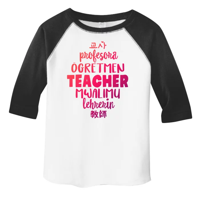 Multilingual Teacher Foreign Language Teachers Esl Tesol Efl Cool Gift Toddler Fine Jersey T-Shirt