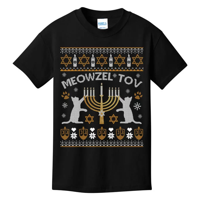 Meowzel Tov Funny Chanukah Hanukkah Ugly Sweater Kids T-Shirt