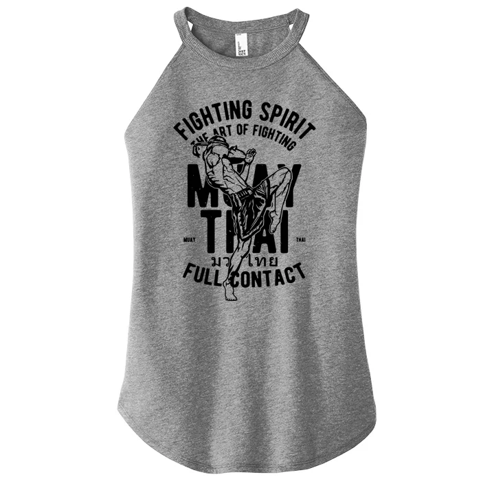 Muay Thai Full Contact Martial Arts Mma Women’s Perfect Tri Rocker Tank