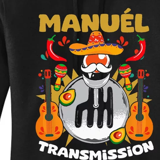 Manuel Transmission Gearbox Mexican Manual Transmission Women's Pullover Hoodie