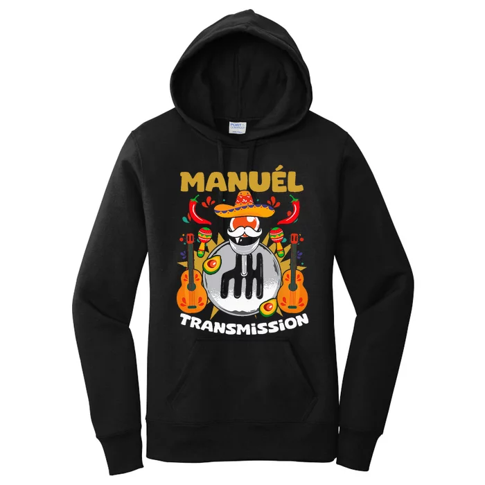 Manuel Transmission Gearbox Mexican Manual Transmission Women's Pullover Hoodie