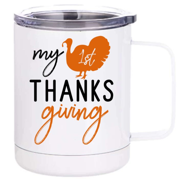 My Thanks Giving Front & Back 12oz Stainless Steel Tumbler Cup