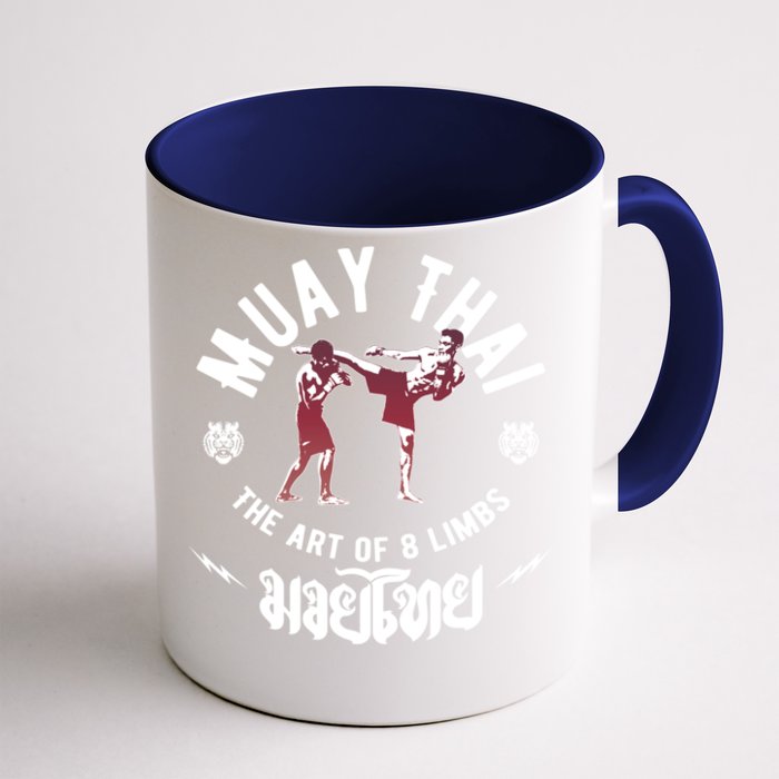 Muay Thai Gift Fight Club Art Of 8 Limbs Mma Fighter Gift Front & Back Coffee Mug