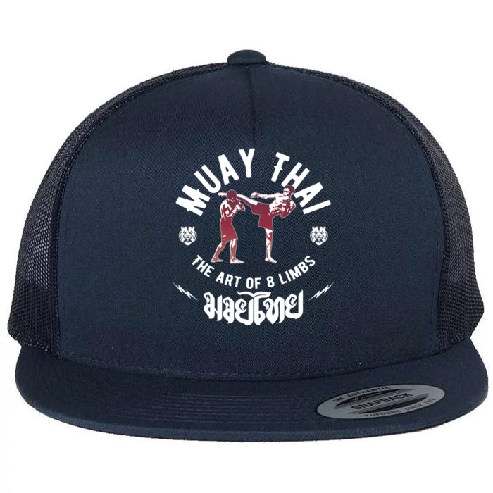 Muay Thai Gift Fight Club Art Of 8 Limbs Mma Fighter Gift Flat Bill Trucker Hat