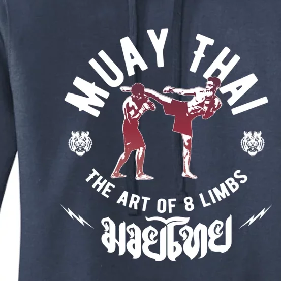 Muay Thai Gift Fight Club Art Of 8 Limbs Mma Fighter Gift Women's Pullover Hoodie