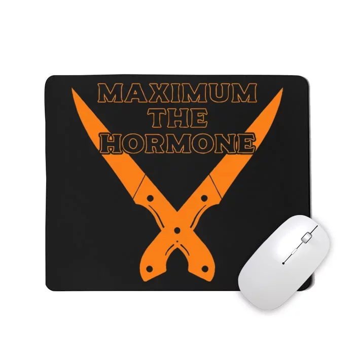 Maximum The Hormone Mousepad