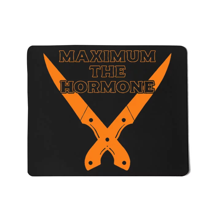 Maximum The Hormone Mousepad