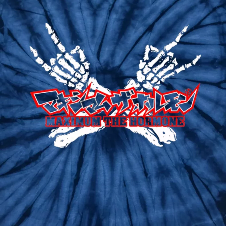 Maximum The Hormone Tie-Dye T-Shirt