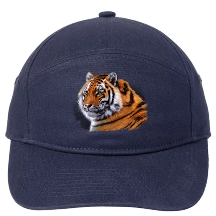 Majestic Tiger Head 7-Panel Snapback Hat