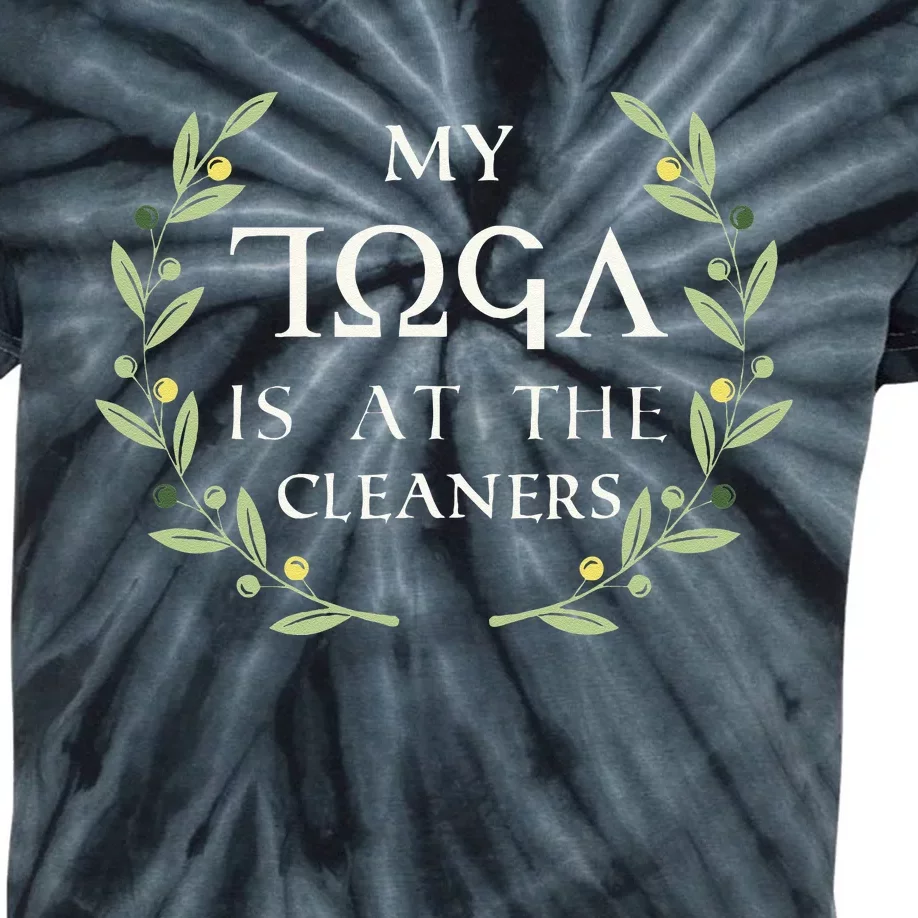 MY TOGA IS AT THE CLEANERS Funny Greek Toga Party Costume Kids Tie-Dye T-Shirt