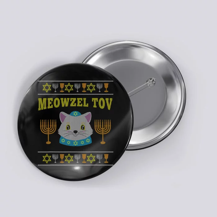 Meowzel Tov Jewish Cat Ugly Christmas Hanukkah Button