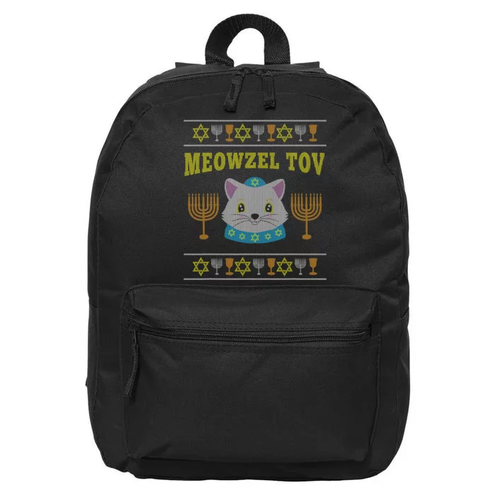 Meowzel Tov Jewish Cat Ugly Christmas Hanukkah 16 in Basic Backpack