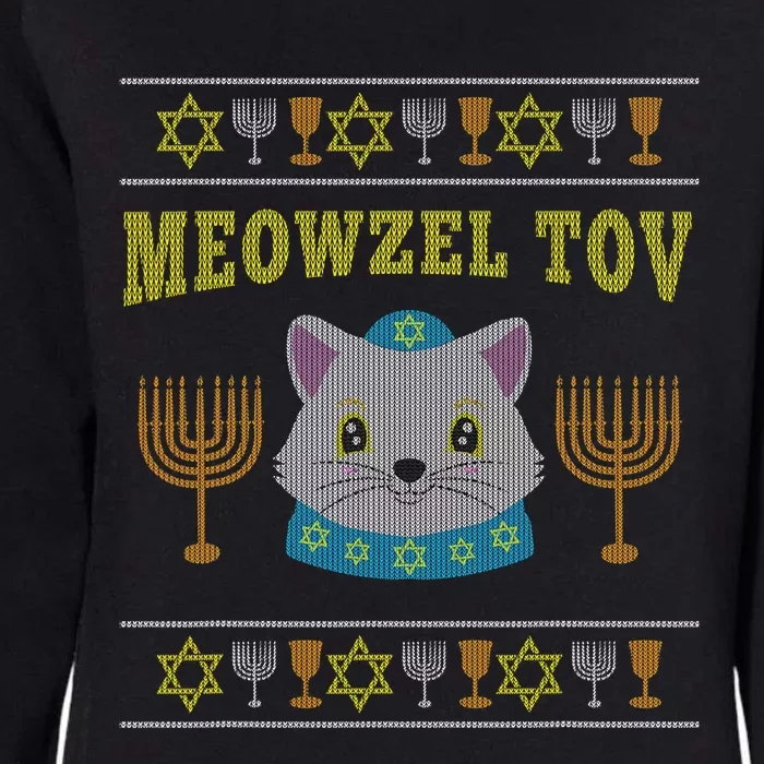 Meowzel Tov Jewish Cat Ugly Christmas Hanukkah Womens California Wash Sweatshirt