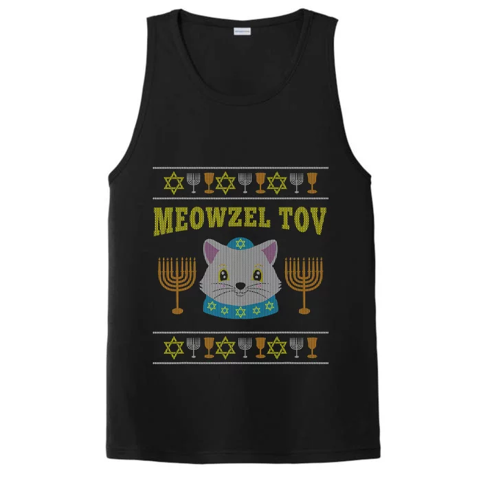 Meowzel Tov Jewish Cat Ugly Christmas Hanukkah Performance Tank