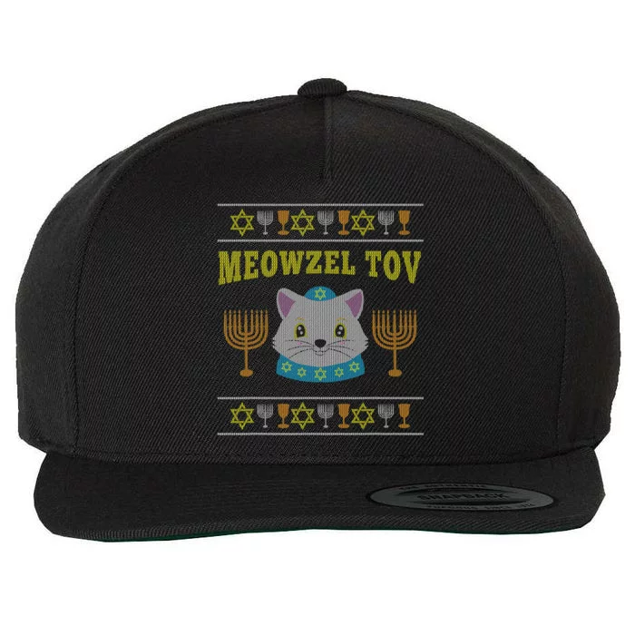 Meowzel Tov Jewish Cat Ugly Christmas Hanukkah Wool Snapback Cap