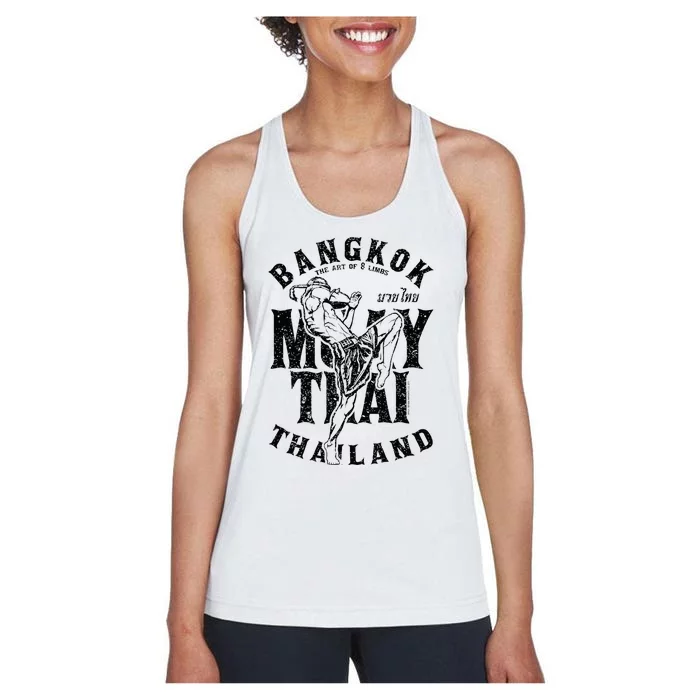 Muay Thai Kickboxing Bangkok Thailand Distressed Graphic Women's Racerback Tank