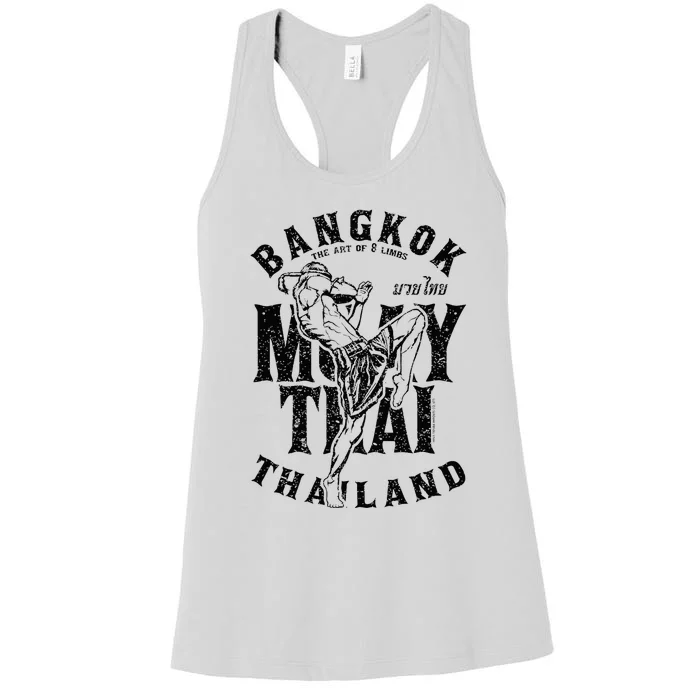 Muay Thai Kickboxing Bangkok Thailand Distressed Graphic Women's Racerback Tank